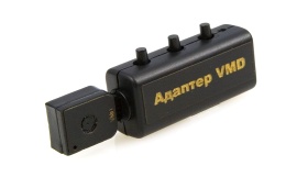  Миниатюрный детектор движения VMD и адаптер к нему