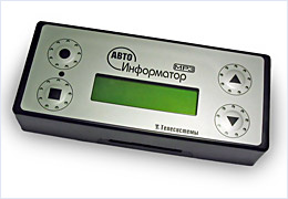 Автоинформатор MP3