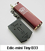 Цифровой диктофон Edic-mini Tiny B33